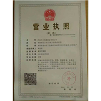 河南方大機械設(shè)備 企業(yè)形象(定位欄制作與銷售_自動清糞機_河南機械設(shè)備哪家好)-金泉網(wǎng)