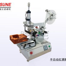 精密制造新篇章 東莞鉅誠電子機械設備廠的全自動端子壓著機引領行業升級