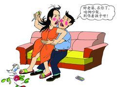如何選擇專業(yè)的婚戀情感咨詢機構(gòu) 渡橋心理為您提供個性化服務(wù)