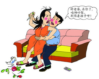 專業(yè)的婚戀咨詢服務 渡橋心理工作室為濟南居民提供婚戀支持與離婚心理疏導