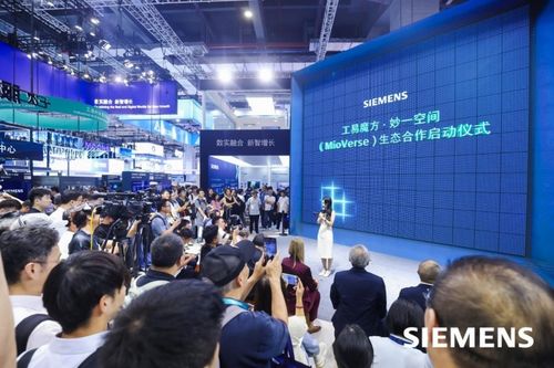 AI空間計算賦能工業自動化 摩泛科技與ABB、西門子達成戰略合作，攜手破局